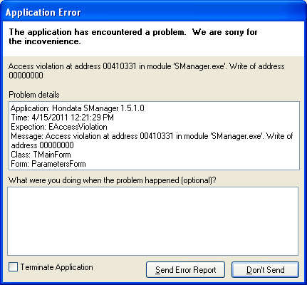 Application Error Report